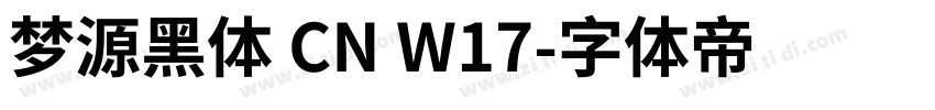 梦源黑体 CN W17字体转换